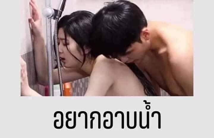 ถ้าเอาไม่ดี ขออีกทีและกัน 54อยุ่นี้นะ tweet media