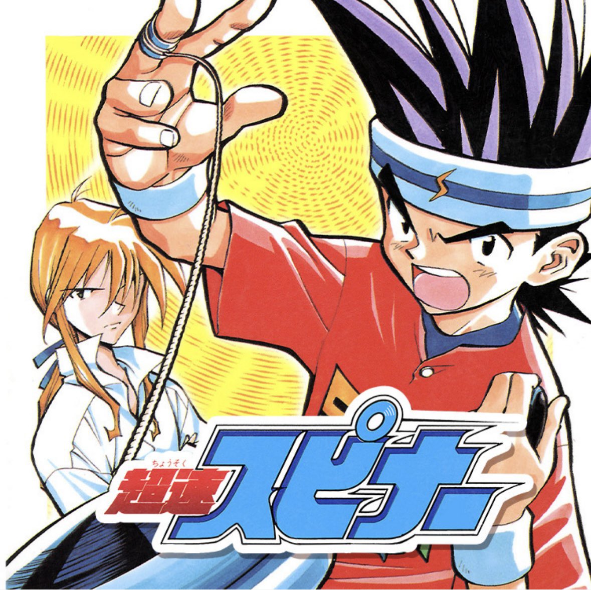コロコロカーくん on X: 