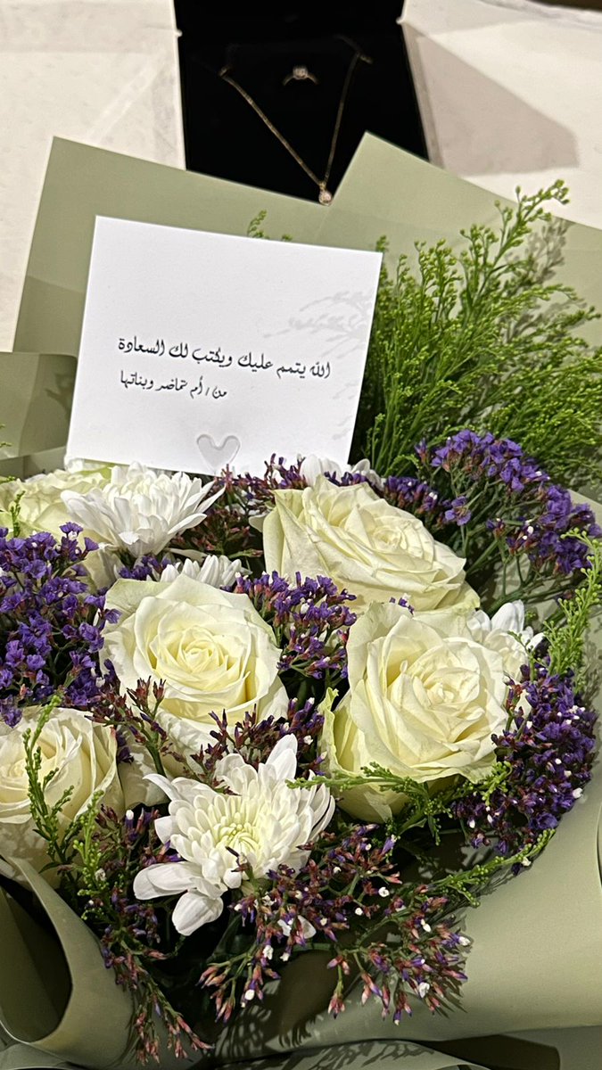 <a href="/La__i14/">لـوش🌿</a> #علمتني_الحياة
#فضفض_بكلمه
#رسالة_لقلبك
#اليوم_العالمي_للقصيره
#يآرب نسئلك حسن الظن بك وحسن التوكل  عليك 🤍
ولاحول ولاقوة لنا الابكك 🤍
#صباح_الخير_والسعاده_للجميع