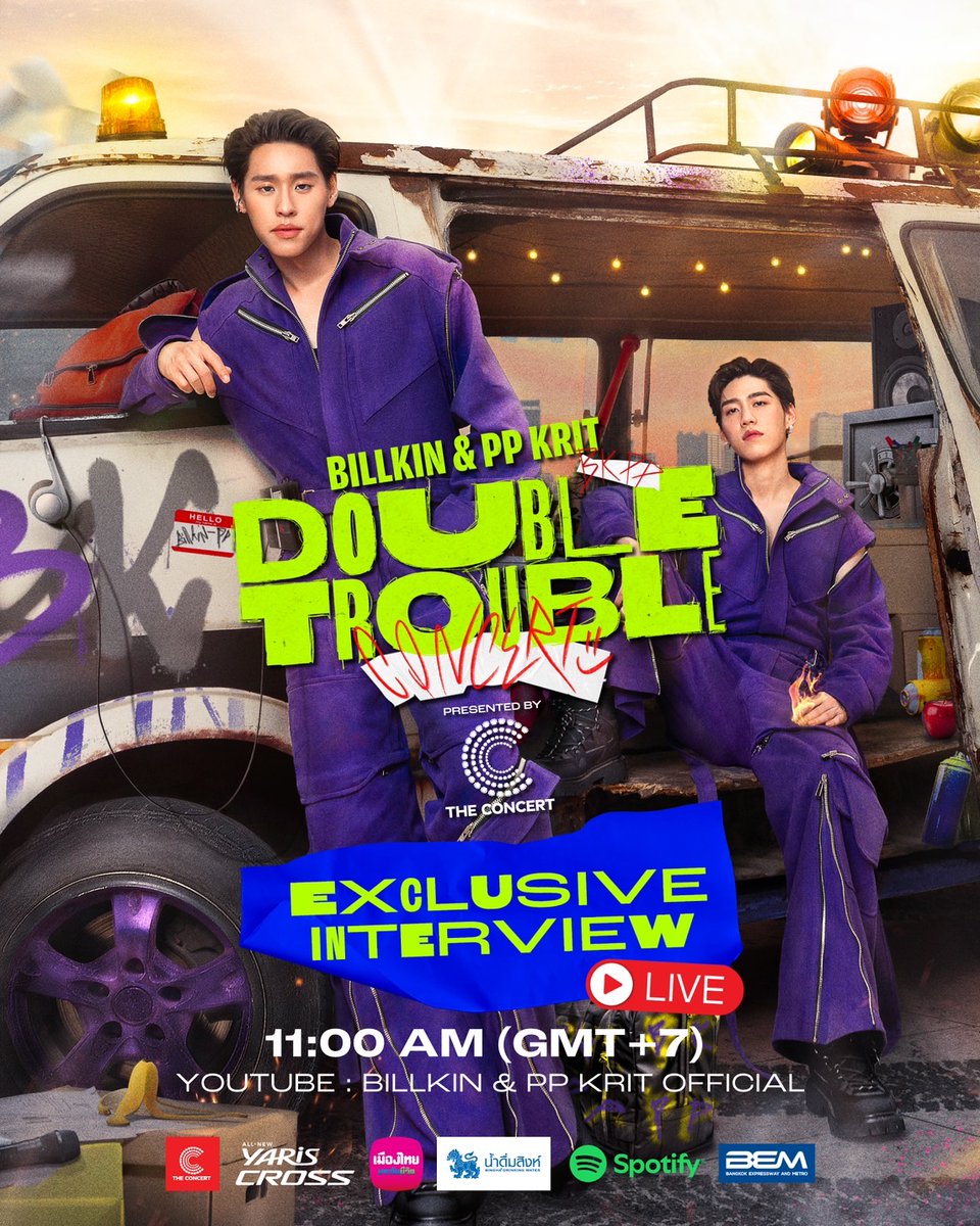 Billkin_Ent's tweet photo. วันนี้ 11 โมงตรง! มาดู Live Streaming #สัมพิเศษDoubleTrouble ผ่านช่องทาง YouTube: Billkin & PP Krit Official 

สัมภาษณ์ #Bbillkin และ #PPKritt ที่จะมาพูดคุยถึงคอนเสิร์ต #DoubleTroubleConcert แบบ Exclusive ใน Billkin & PP Krit | DOUBLE TROUBLE CONCERT Presented by The Concert Application 'Exclusive Interview'

🗓 1 July 2024
⏰️11:00 AM - 11:30 AM (GMT+7)
📺 YouTube: Billkin & PP Krit Official

#BillkinEntertainment
#PPKritEntertainment