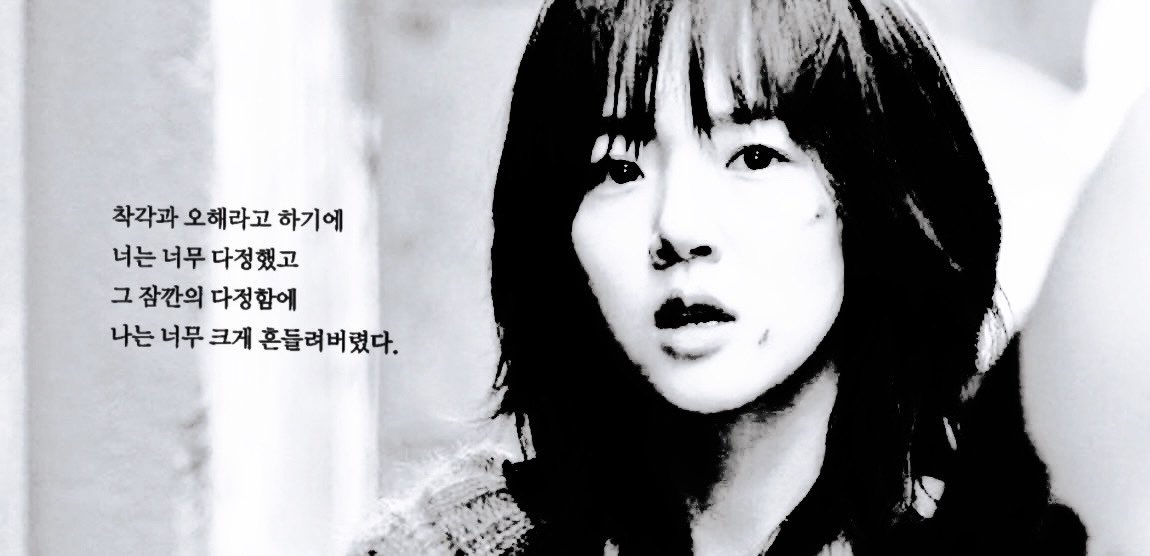 송은채 (@cmhs_x) on Twitter photo 