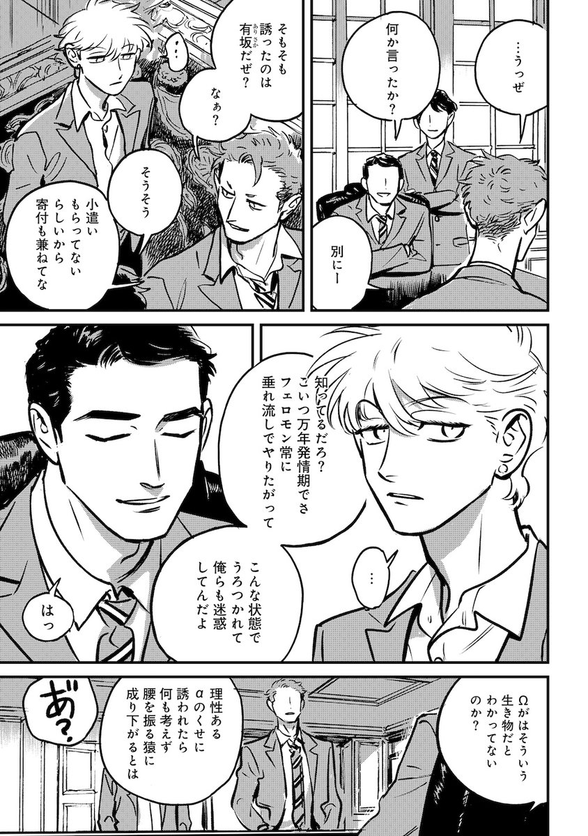 (2/12) 