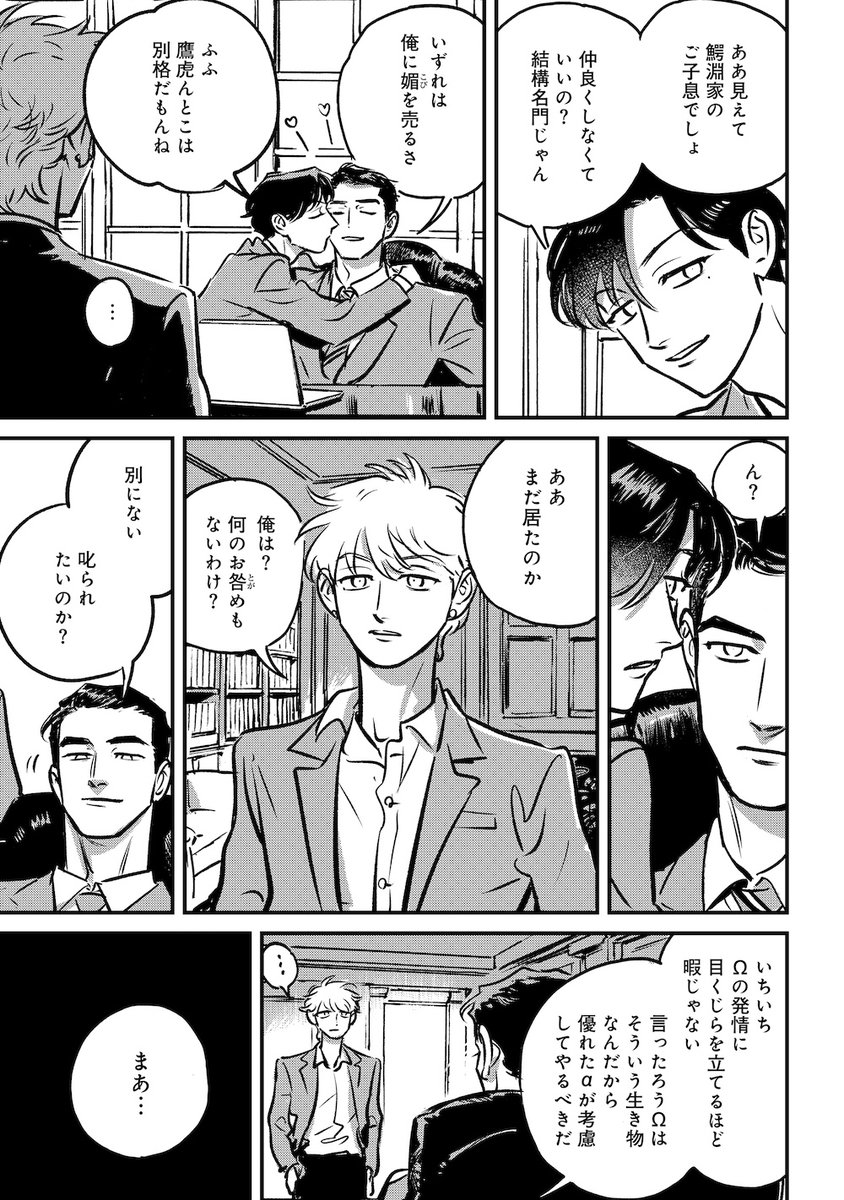 (2/12) 
