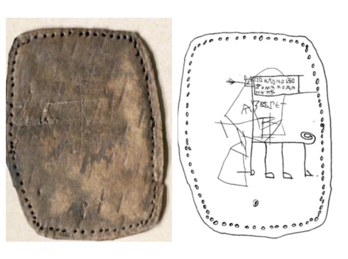 Joseph Fasano tweet media