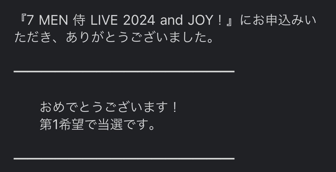 ふぅ..そこまでしてしてでしたし..わかりました..とこの品 わかりました」は正しい敬語？承知しましたとの違いも解説 - まいにち
