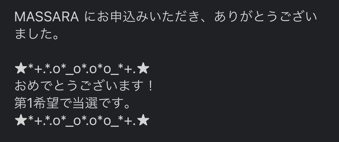 確認✧٩(ˊωˋ*)و✧♡ 久々に更新しました