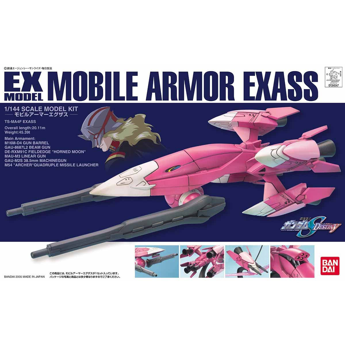 TimelessDimen's tweet image. #EXmodel  
#gunpla 
#g_seed

PREORDER START TIME 11 AM 1ST JULY 2024 
RELEASE TIME SEPTEMBER 2024

EX MODEL 22 1/144 MOBILE ARMOR EXASS
GUNDAM SEED DESTINY 
BANDAI HOBBY ONLINE SHOP
3,520円 JAPAN SALES TAX INCLUDED

timelessdimension7.wordpress.com/2024/07/01/%e7…
