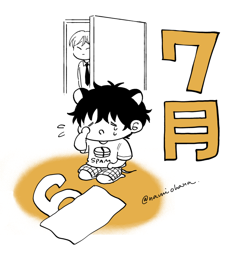 namiohana's tweet photo. 7月……（再掲） https://t.co/3BKE7PhBam