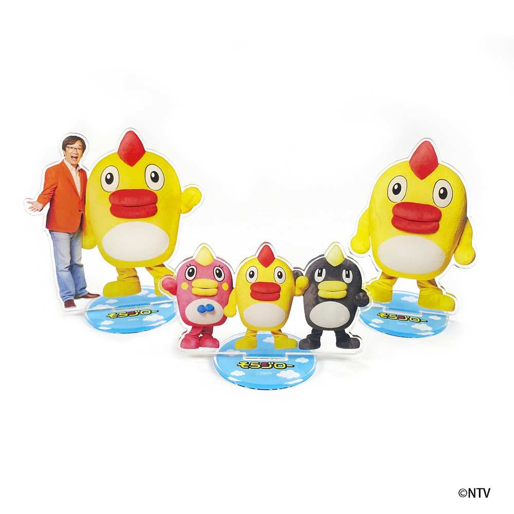 そらジロー　S20 0.3スタビ③17-8 同材ノックボタン Amazon.co.jp: みんなだいすき そらジロー たのしいおてんき/にほんご