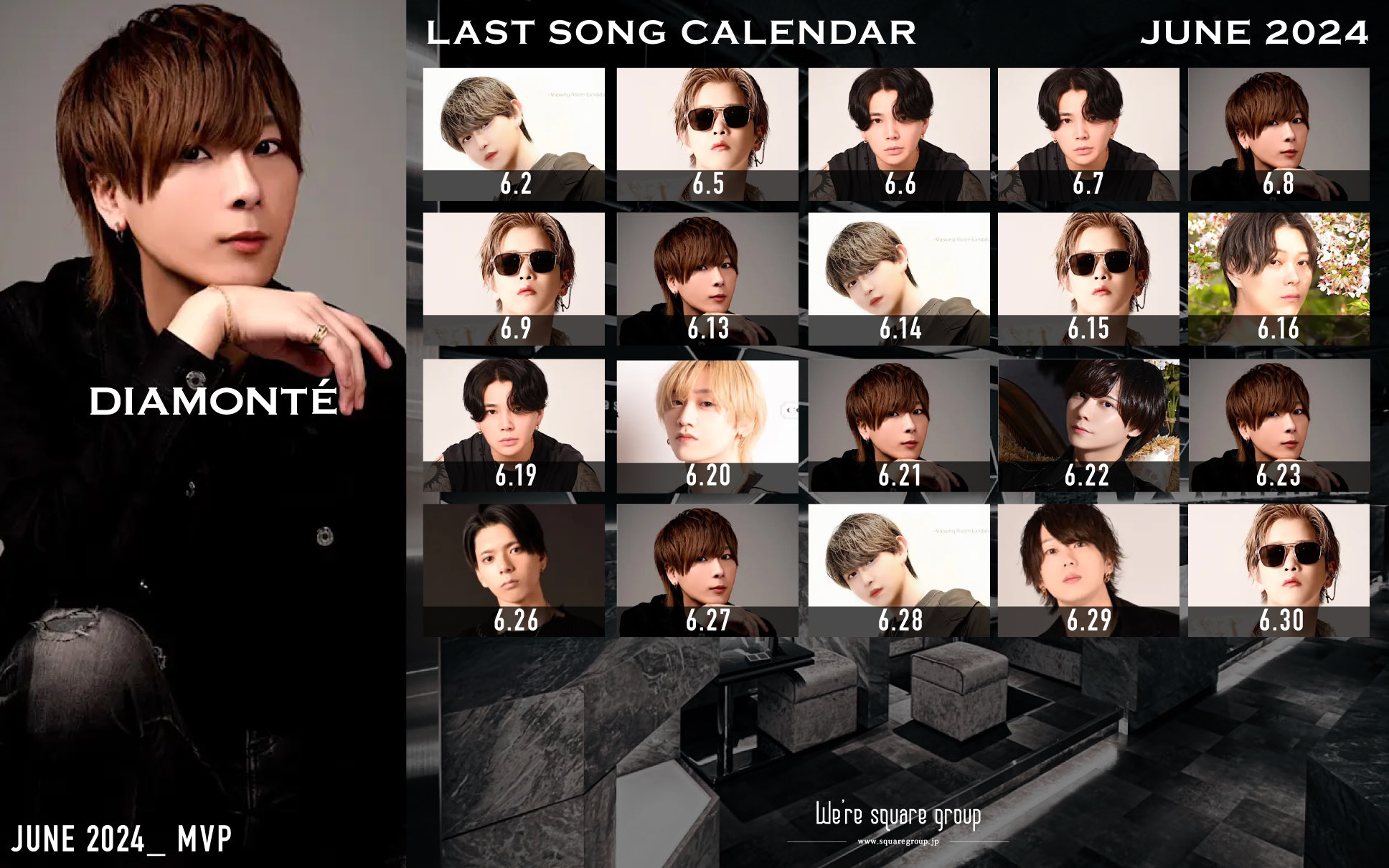 SQUARE GROUP [OFFICIAL] on X: 