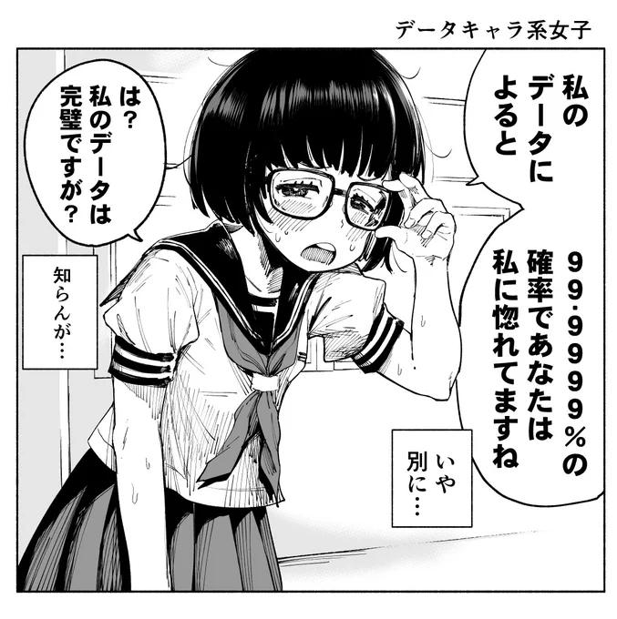 #2024年自分が選ぶ今年上半期の4枚
