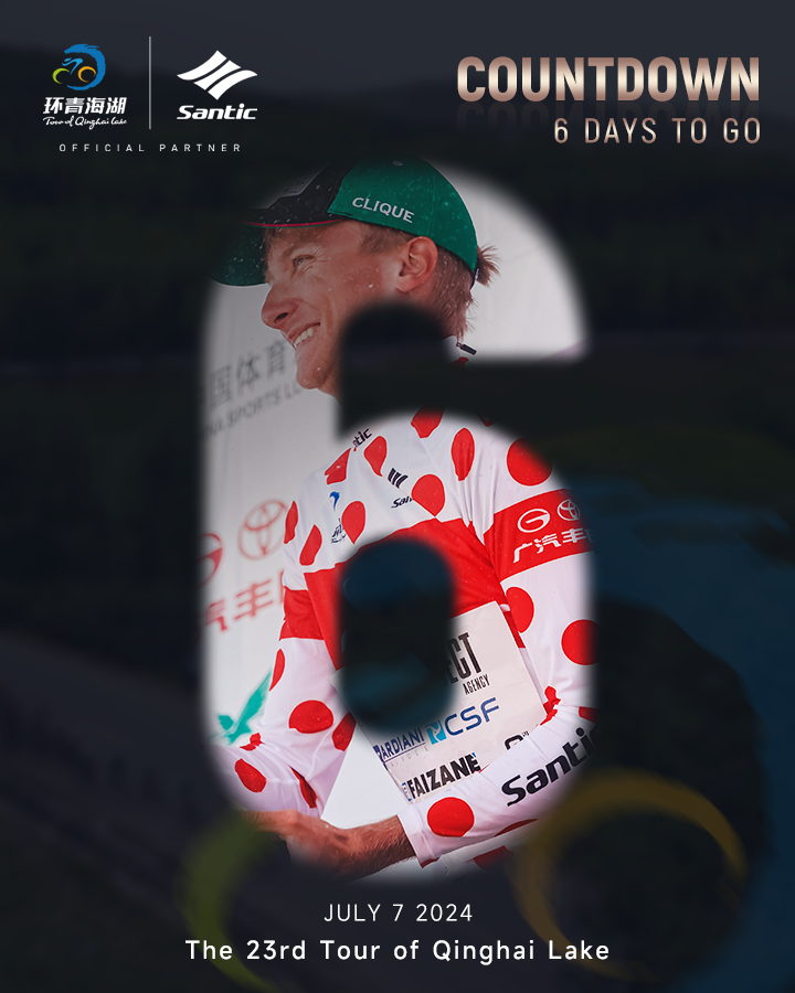 SanticCycling's tweet photo. 6 Days to Go Before Tour of Qinghai Lake
We are pleased to be the official clothing partner of the race 😊
#santic #cyclingrace #procycling #cyclinglife https://t.co/Y6rm4SATQg