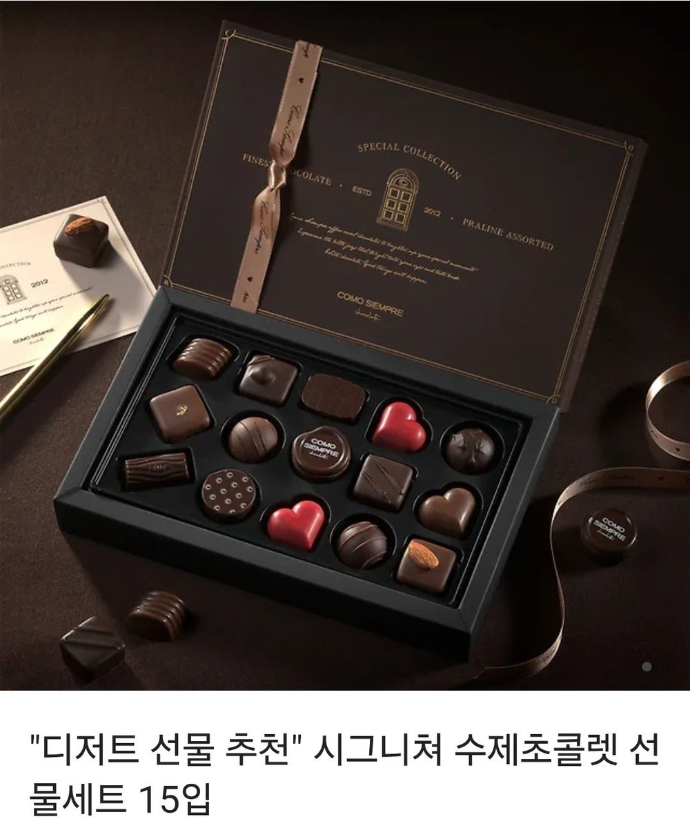 #RT 이벤트

내일 7월 2일은 수성의 마녀가 종영한지 1년이 지난 날입니다.
슬레타와 미오리네가 결혼반지를 끼고 나온지도 1년이 지났습니다. 기념하는 의미로 1분께 아래 상품 교환코드를 드립니다. 

당첨자 발표는 7월 2일 중으로 하겠습니다.
슬레타와 미오리네의 결혼을 축하해주세요.