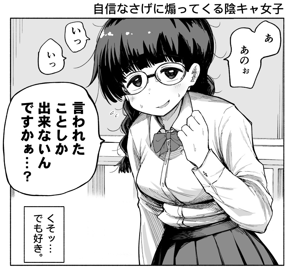 #2024年自分が選ぶ今年上半期の4枚