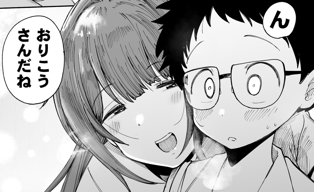 #2024年自分が選ぶ今年上半期の4枚