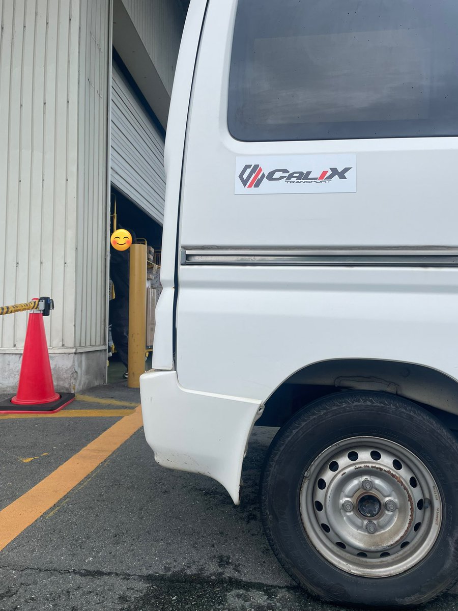 calix_company's tweet image. 本日から繁忙期突入です！

いつもより物量が増えるので焦る事も多くなるとは思いますが、一番大事なのは事故を起こさない事なので気をつけて配達してください🚐

1か月頑張っていきましょう！