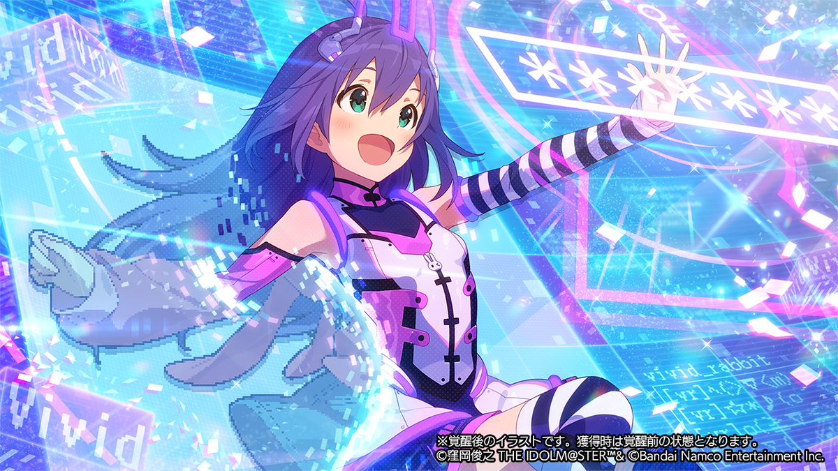 ┌──── 💖 ────┐ 今日は #世界絵文字デー