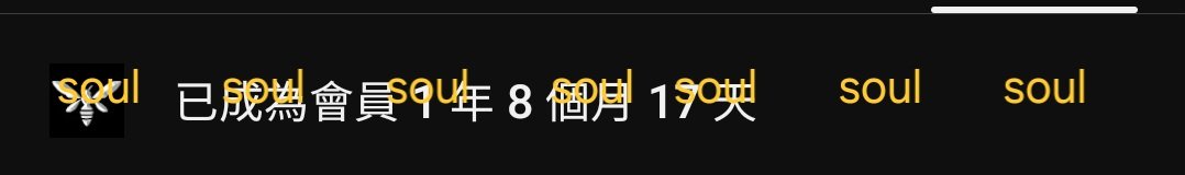 ThreeSoul's tweet photo. はちたや４周年おめでとうございます!!

これからも応援していきます！🐝💛 https://t.co/0DWEt4MyG7
