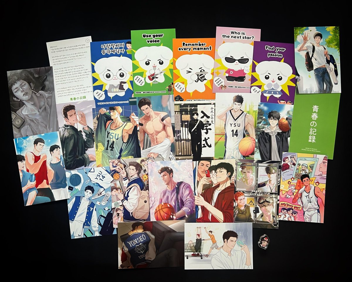 잘 받았습니다!🥺..💚
미친엽서들(positive과 
너무꾸여운코롯토까지..ㅠ
마지막의마지막까지 정말고생하셧어요!!
정말캄사해용…🖤

#青春の記録 #청춘의기록 
#나의_청춘_대만이에게
<a href="/140522_zip/">青春の記録(청춘의기록)</a>