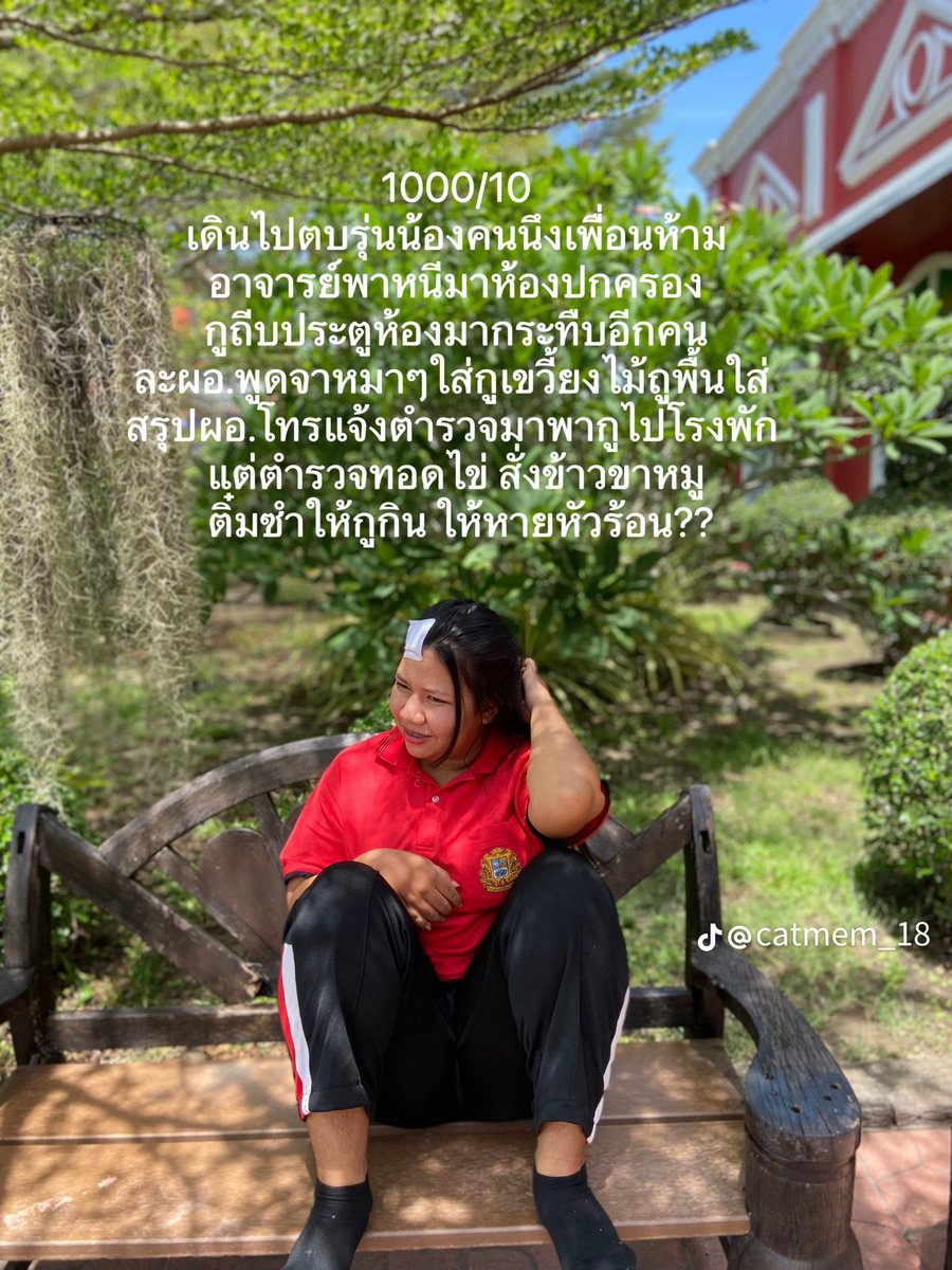 Mr.Hap tweet media