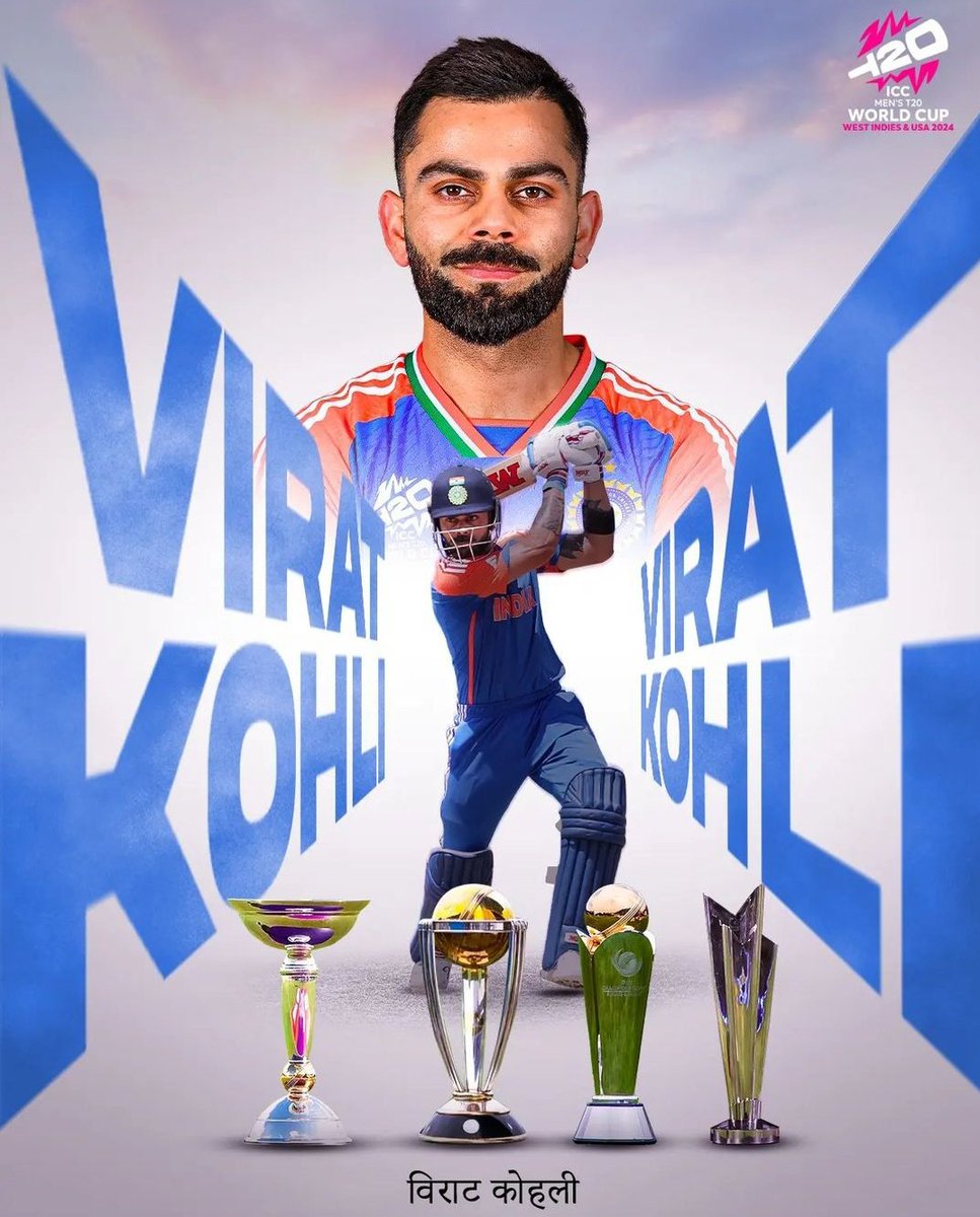 ImTanujSingh's tweet photo. ICC POSTER FOR VIRAT KOHLI. 👑

- The GOAT completed the Cricket. 🐐 https://t.co/IRxvLwcsMG