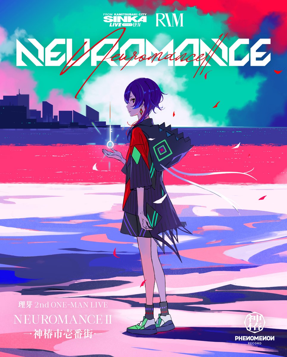 ストさん専用理芽 Cover Live Albu「CHOCOLATE LIVE」 理芽】2nd Cover Live Album CHOCOLATE LIVE2 ストさん専用理芽 Cover