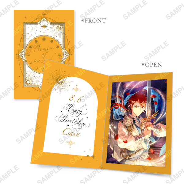 公式】まほやくイベント＆グッズ情報 on X: 
