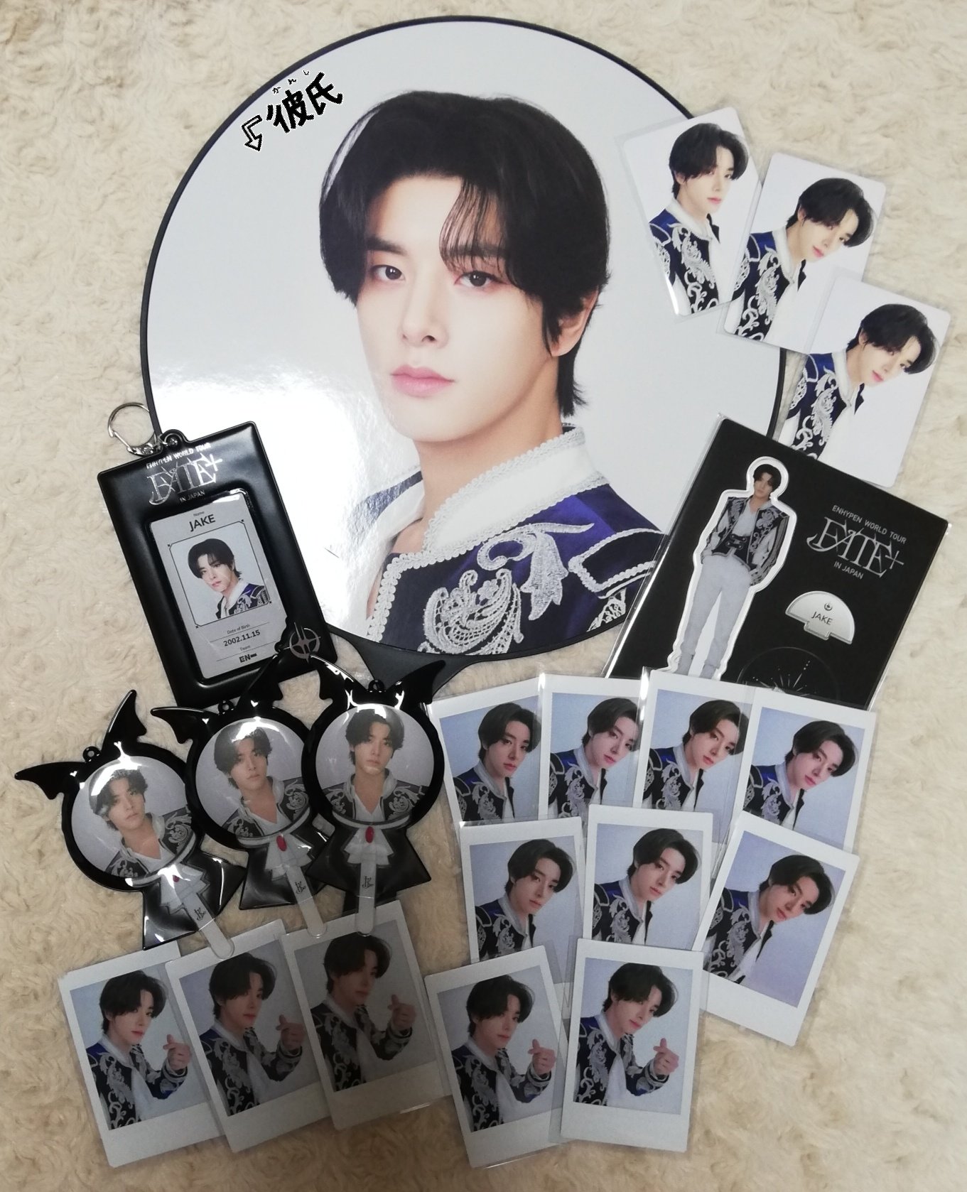 美品】D'FESTA 着けれ ENHYPEN ジェイク トレカ 美品】D'FESTA 着けれ ENHYPEN ジェイク トレカ