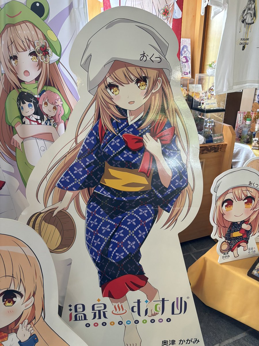 道の駅奥津温泉に到着 #奥津かがみ ちゃんお久しぶりです！ #奥津温泉