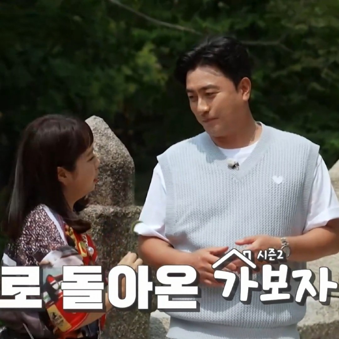 안카이브 tweet media