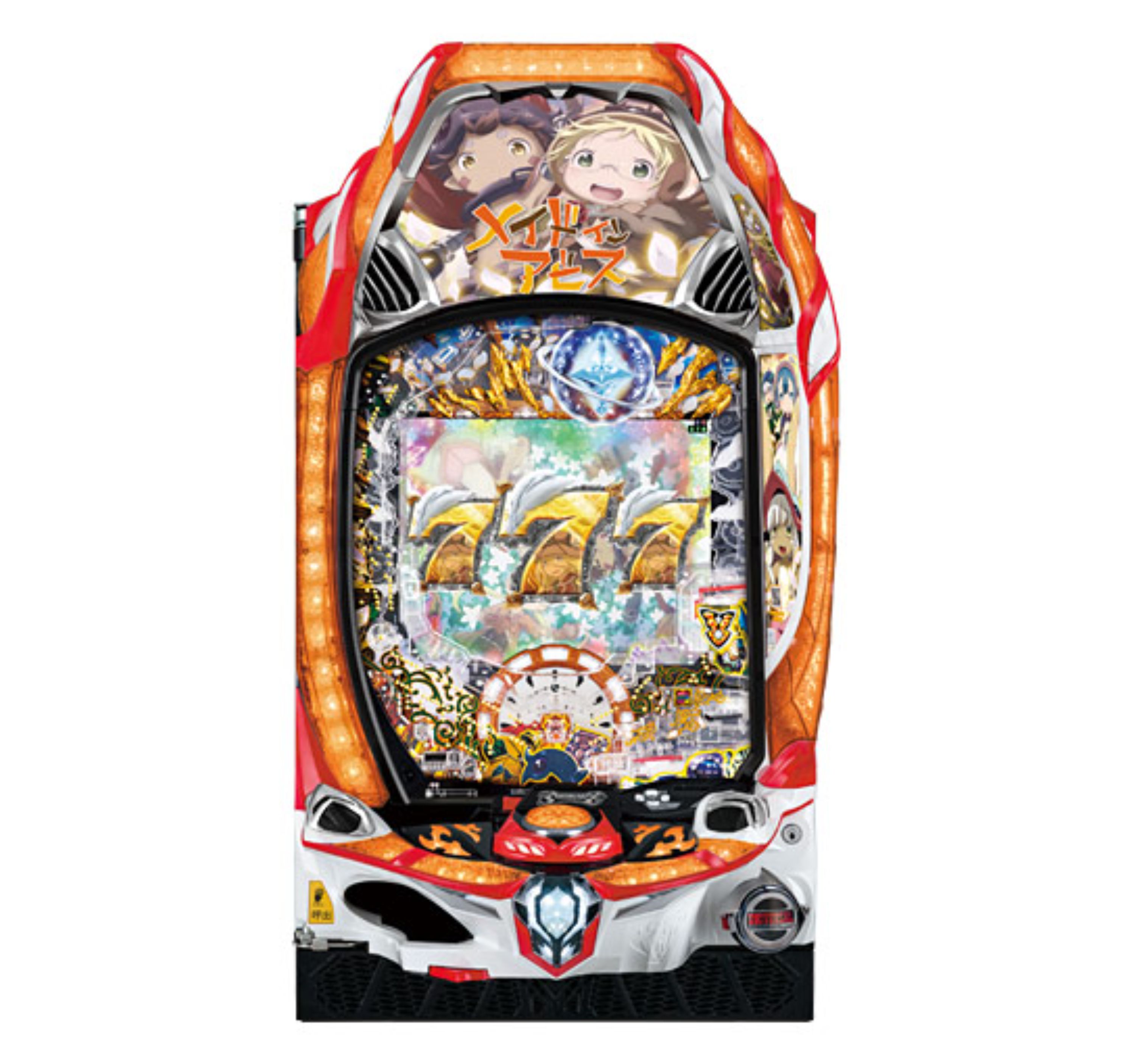 パチンコ台『Pメイドインアビス 虹の黄金域』の筐体をチェック