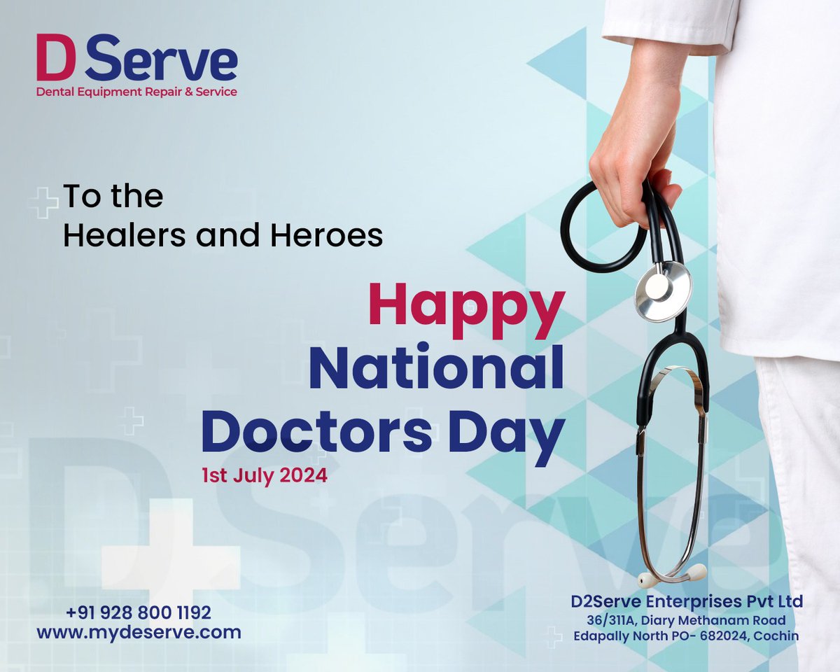 🌟 Happy National Doctors' Day! 🌟

Today, we honor the incredible dedication, compassion, and hard work of our doctors. Your tireless efforts and unwavering commitment to our health make the world a better place. 🩺❤️#dservedental #dentalequipmentrepair
