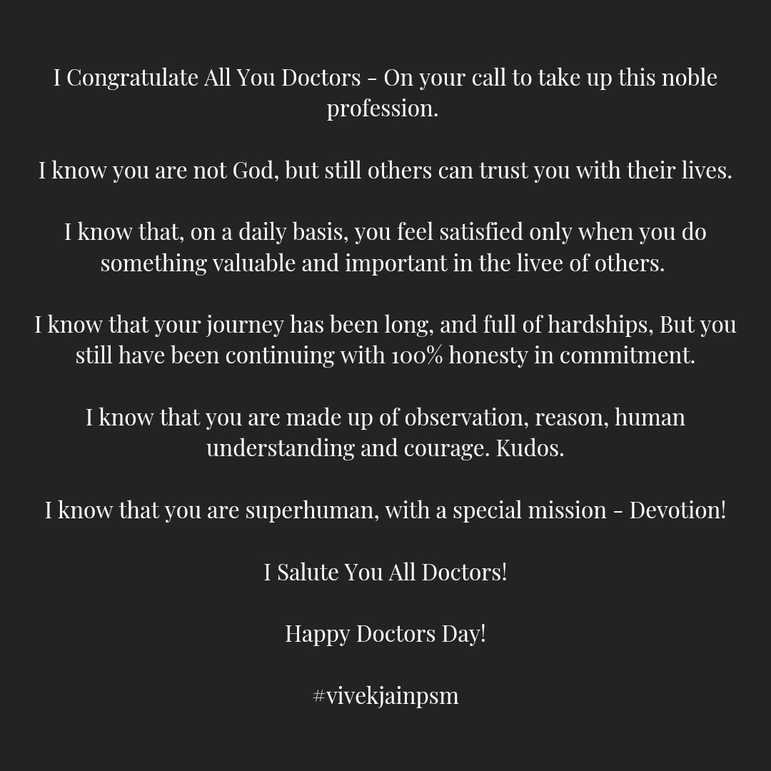 Happy Doctors' Day!

#vivekjainpsm #cerebellumacademy #doctorsday #doctor #medicolife