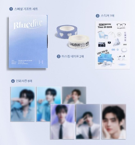 mangooberrys's tweet photo. HINCE x SUNGHOON 
BLUE DIVE EDITION

💸 460K est 300gr

- Cushion + Refill + Pouch + Sticker
- Maskin Tape + Photocard https://t.co/vful6xwcle