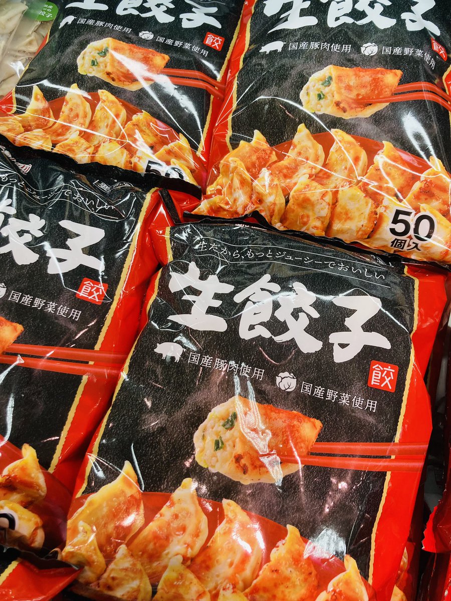 こちらの #創業の味生餃子 も国内最高級品種の青森ホワイト6片種の