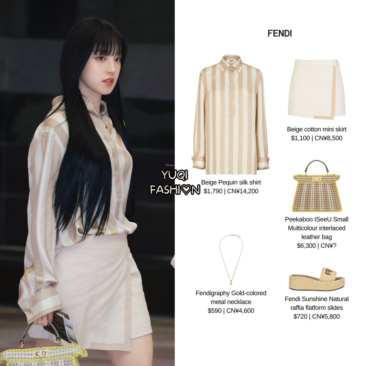 [240629] Yuqi ICN Airport Departure 

She is wearing #fendi

#YUQI #yuqifashion #gidle #여자아이들 #우기 #I_SWAY