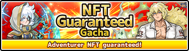 PlayMining_SG's tweet photo. 🎉[Rogue Roll Ruler's] NFT Guaranteed Gacha [Geso-ten] is Underway!

This is a gacha that can be used with NFT Guaranteed Gacha Ticket!🔥

⏰Until July 4th, 10:59 (UTC+8)

🎮Play Now: 
https://t.co/Iu5xbLXS2O

🔗Details: 
https://t.co/jqx9VdLMcV
#PlayMining @R3_GAME_EN #R3EN https://t.co/mCFqZKgc9a