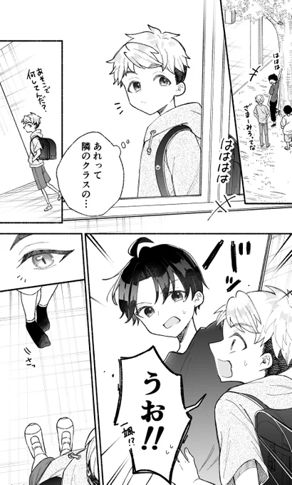 (7/8) 