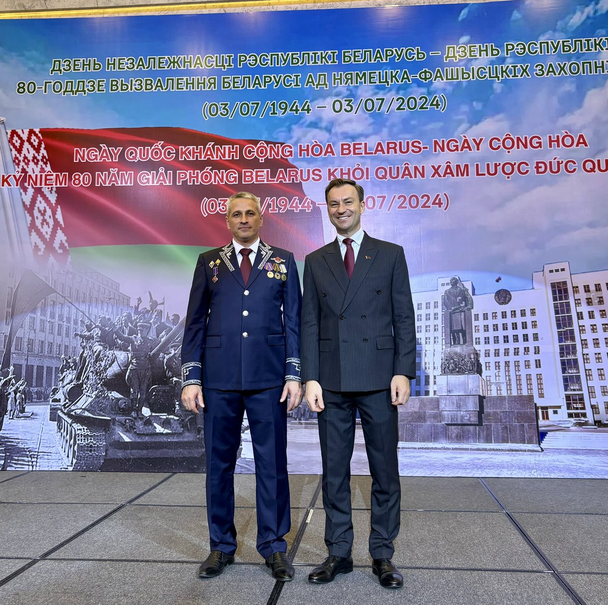 Ruslan Varankou tweet media