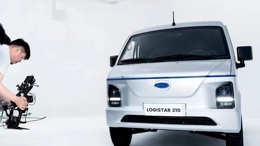 CenntroMotors's tweet image. Exciting time！
About the shoot #LS210 
-100% electric.🚗🚙 
#Logistar #EV #ElectricVehicles #CENN #CENNTRO - $CENN