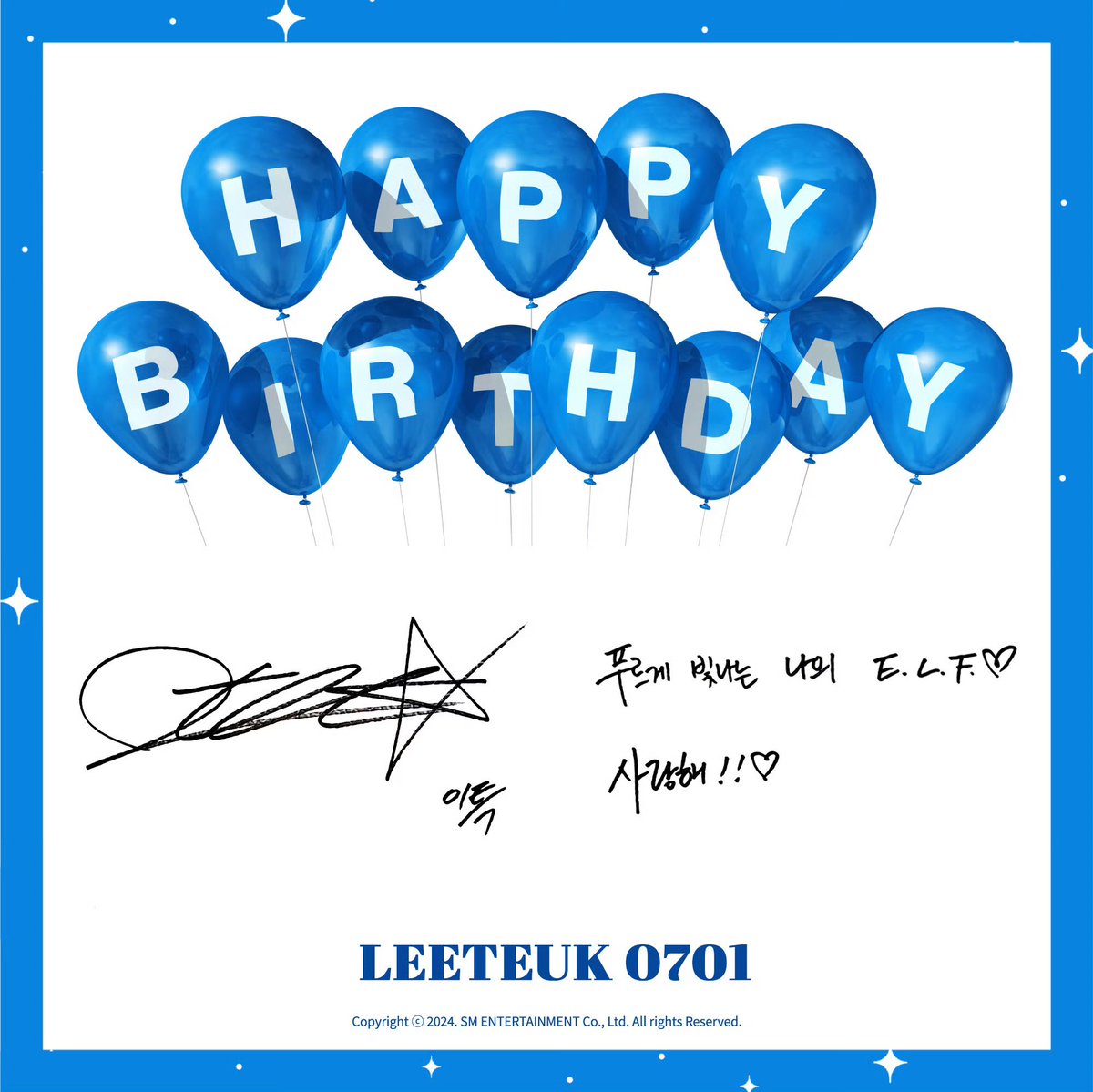thinkingofkkyu's tweet photo. "My ELFs who shine blue, I love you"
 
#슈퍼주니어 #SUPERJUNIOR
#LEETEUK #이특 #B_day
#HAPPY_LEETEUK_DAY https://t.co/s37XQdccxR