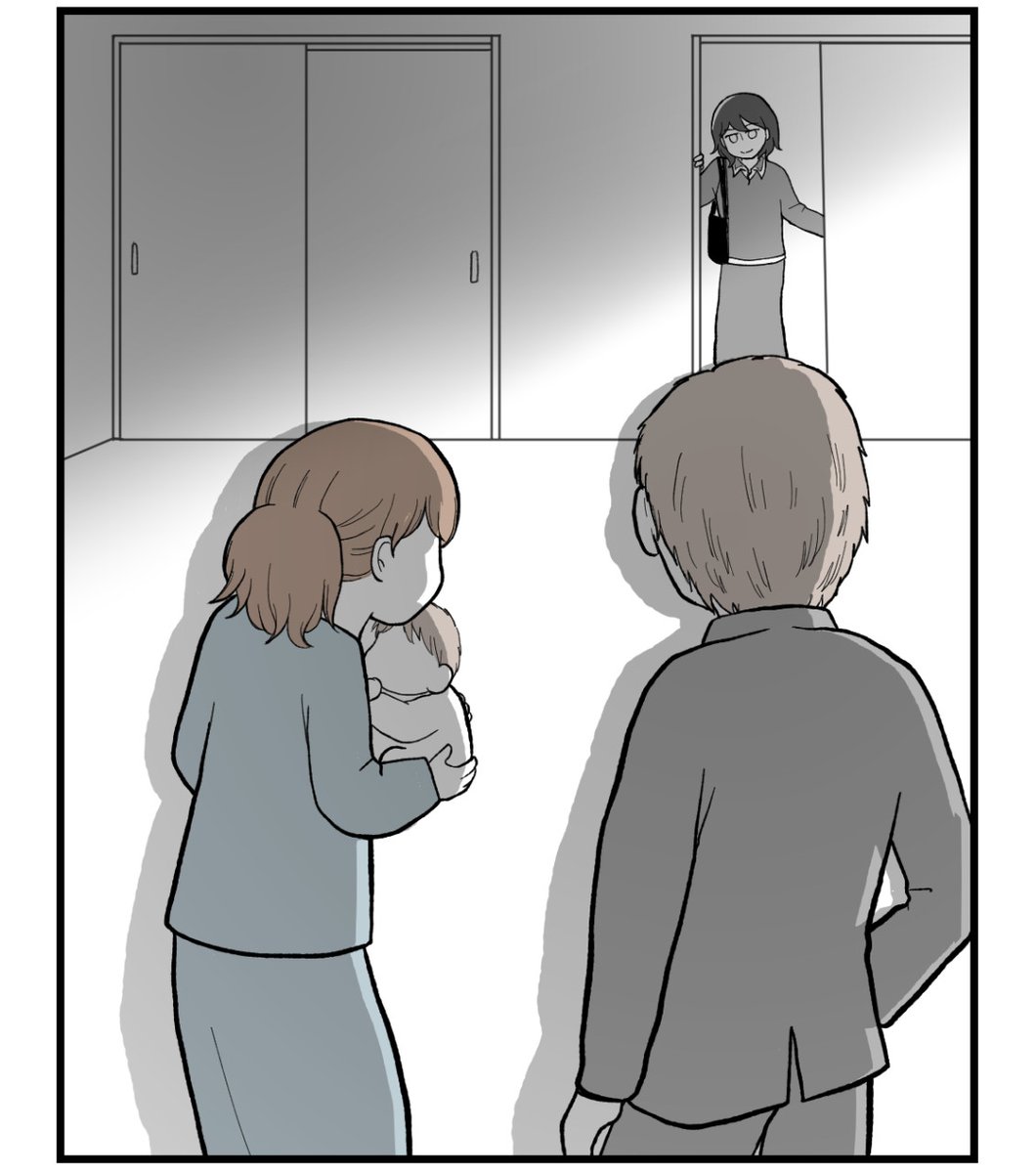 (3/4) 