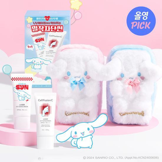 mangooberrys's tweet photo. CELL FUSION C x SANRIO LASER UV SUNSCREEN     

💸 410k est 250gr     

details   |
- Sunscreen Cinnamonroll 35ml 2EA   
- Pouch Cinnamonroll (random blue/pink) https://t.co/aCjhWlDaxz