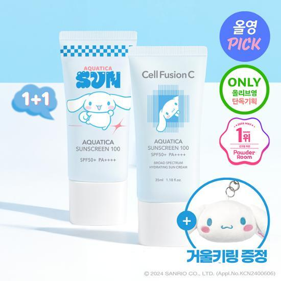 mangooberrys's tweet photo. CELL FUSION C x SANRIO AQUATICA SUNSCREEN     

💸 365k est 200gr     

details    
- Sunscreen Cinnamonroll 35ml 2EA   
- Keyring Cinnamonroll https://t.co/BFamC2Txo8
