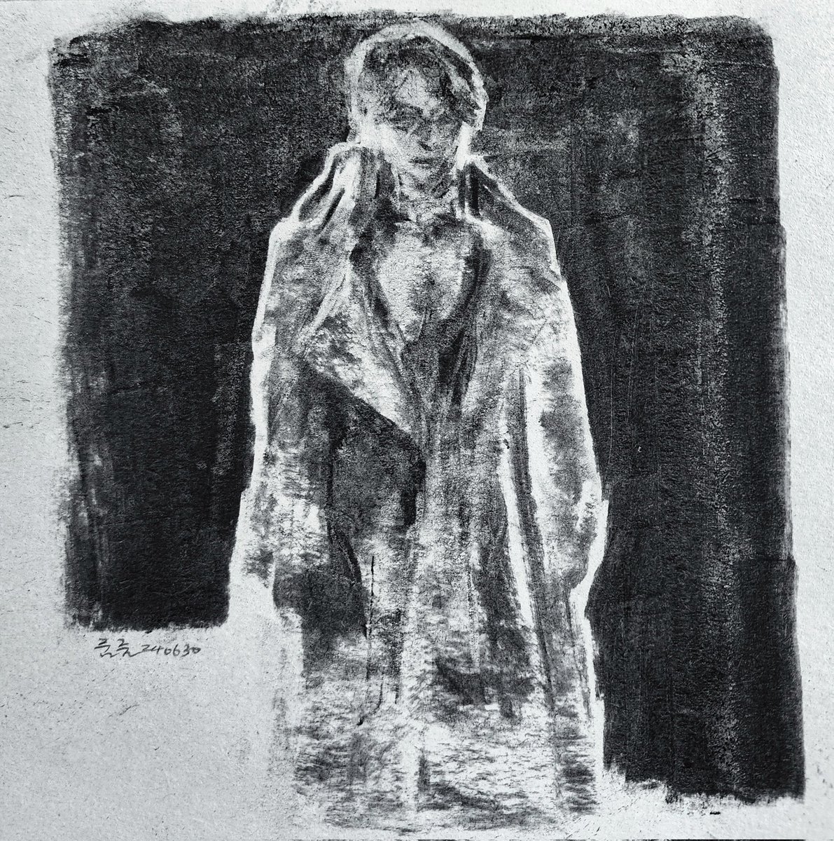 빅터 프랑켄슈타인, 나의 창조주여