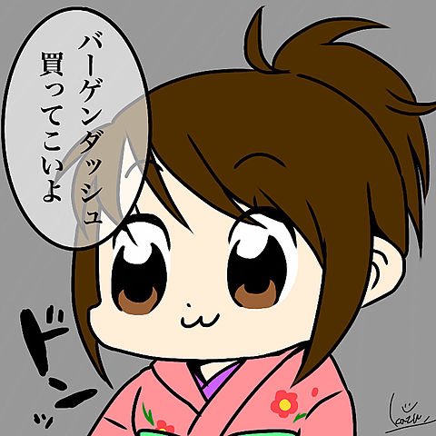 curonagi's tweet photo. @Chibi_0819 ようこそこちら側へ…

で、ワイの分のハーゲンダッツは？ https://t.co/VzQd6QkLzX