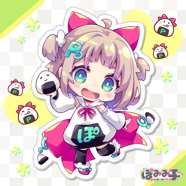 ぽみみ子の擬人化だよ🍙🎀 