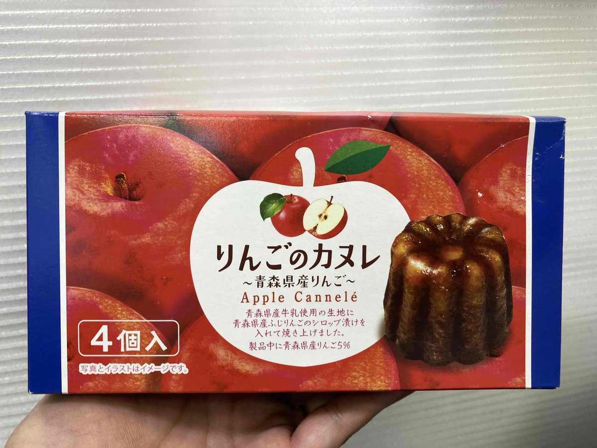 大阪で発見👀／ 大阪の某ローソンで 青森県産りんごのカヌレをGET