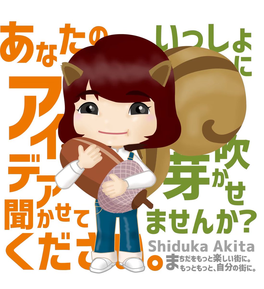 machidalabo_sa's tweet photo. 「ひろげよう！ママインターンプロジェクト」募集開始いたしました。

対象：
町田市在住の子育て中の方

応募方法：
下記フォームから申し込みお願いします（7/15迄）
https://t.co/rq9V5Zxgjf

■ひろげよう！ママインターンプロジェクトHPより
https://t.co/7YMP9NUNQh https://t.co/o98dMREMk0