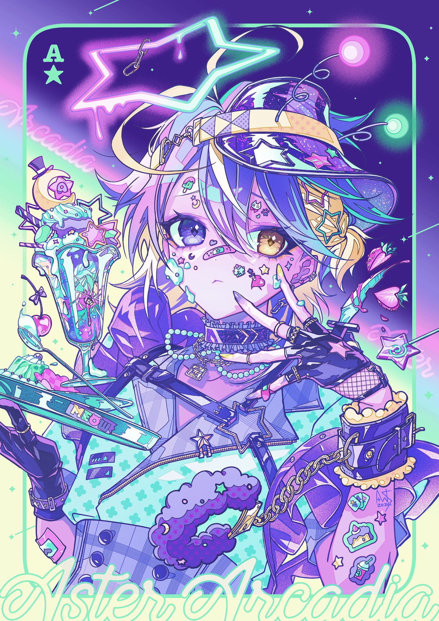【良好品】 めつぶしあんこ on X:  アイドル
